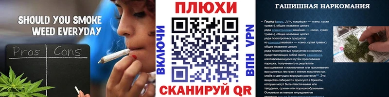 Что такое Карпинск ГАШ  Мефедрон 