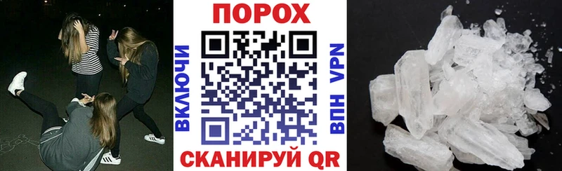 Amphetamine Premium Карпинск
