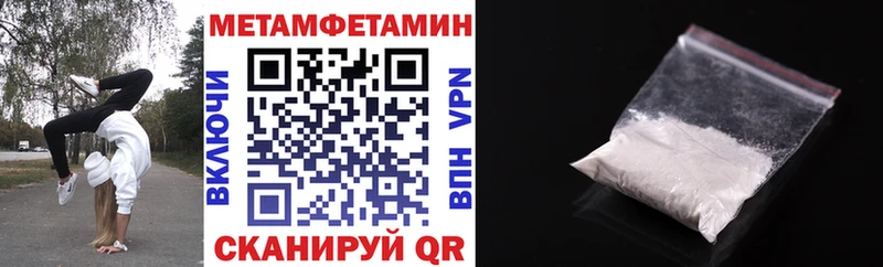 АМФ 97%  купить наркотик  Карпинск 
