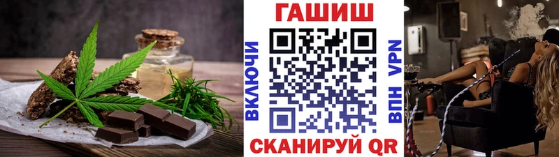 mega онион  Карпинск  Cannafood марихуана 