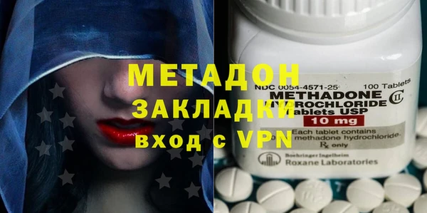a pvp Инта
