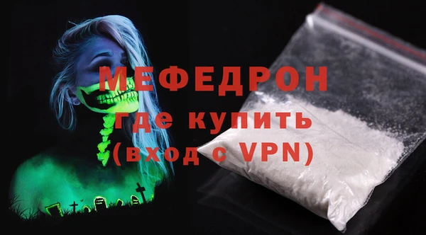 мдпв Иннополис
