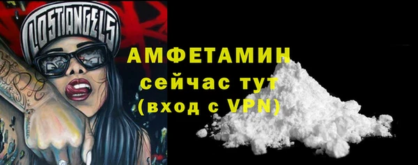 a pvp Инта