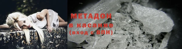 a pvp Инта