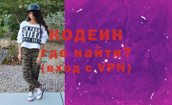 a pvp Инта