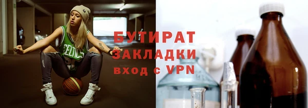мдпв Иннополис