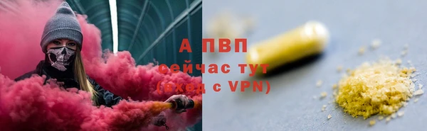 мдпв Иннополис