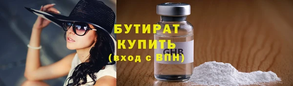 мдпв Иннополис