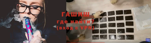 прущие грибы Инсар