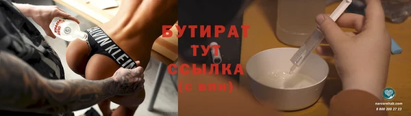 a pvp Инта