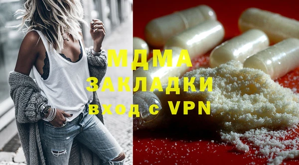 мдпв Иннополис