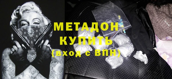 a pvp Инта
