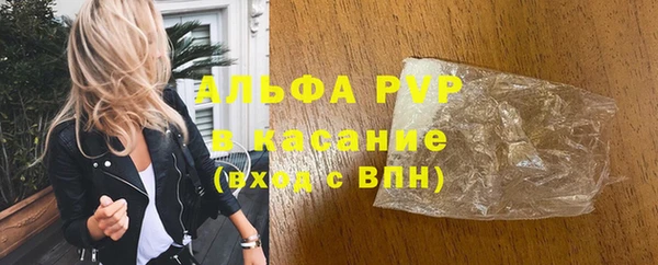 мдпв Иннополис