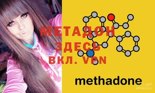 мдпв Иннополис