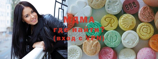 мдпв Иннополис