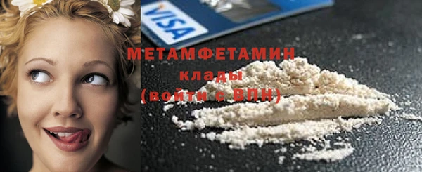 a pvp Инта