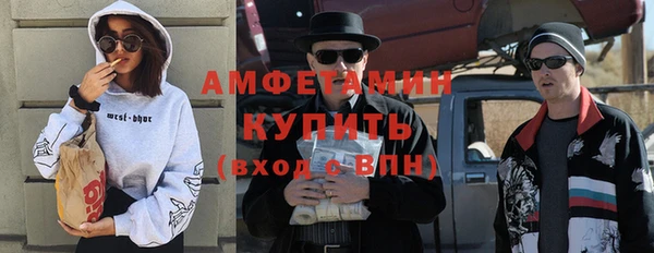 a pvp Инта