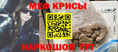 скорость Краснодар