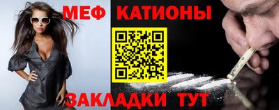 герыч Краснокаменск