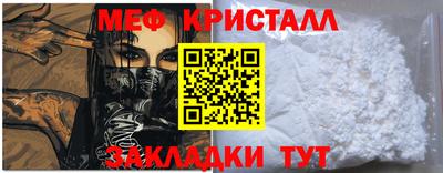 скорость Краснодар