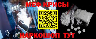 скорость Краснодар