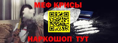 скорость Краснодар