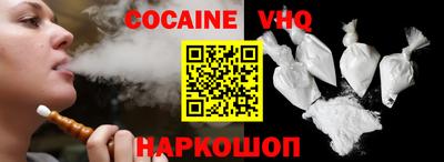 скорость Краснодар