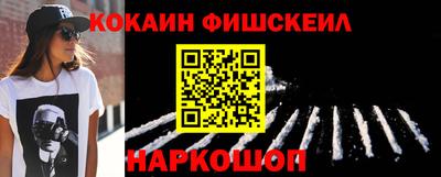 скорость Краснодар