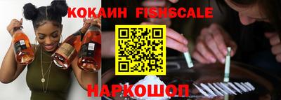 скорость Краснодар