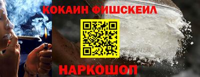 скорость Краснодар