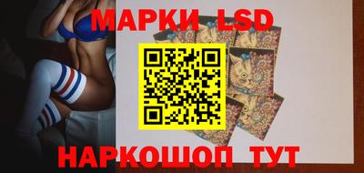 скорость Краснодар