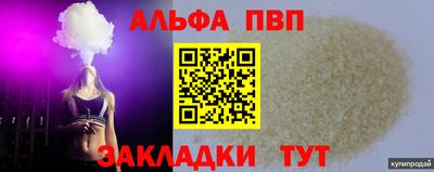скорость Краснодар