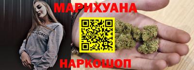 герыч Краснокаменск