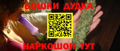 герыч Краснокаменск