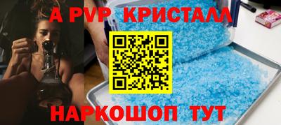 скорость Краснодар