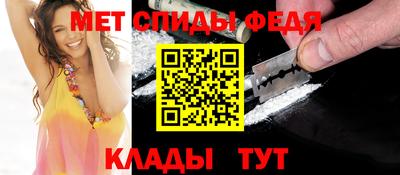 скорость Краснодар