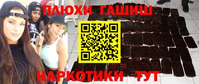 скорость Краснодар