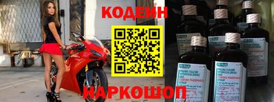 скорость Краснодар