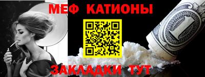 гашишное масло Краснознаменск