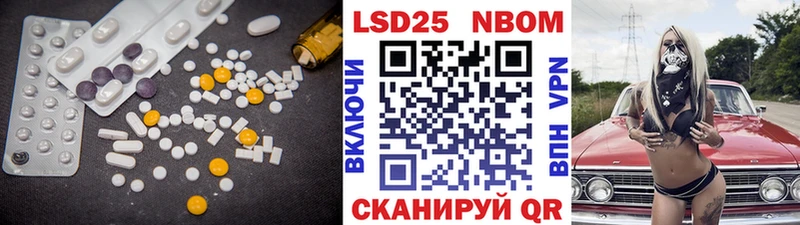 ЛСД экстази кислота  Карпинск 