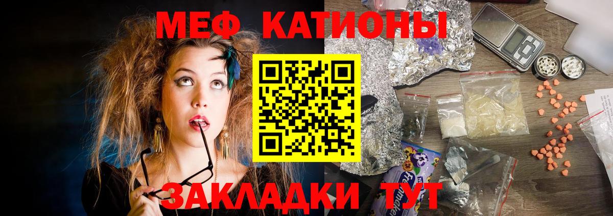 MDMA  Кокаин  Канабис  АМФЕТАМИН   Вход с VPN  ГЕРОИН  Меф МЯУ МЯУ   Карпинск  ГАШИШ  ЭКСТАЗИ 