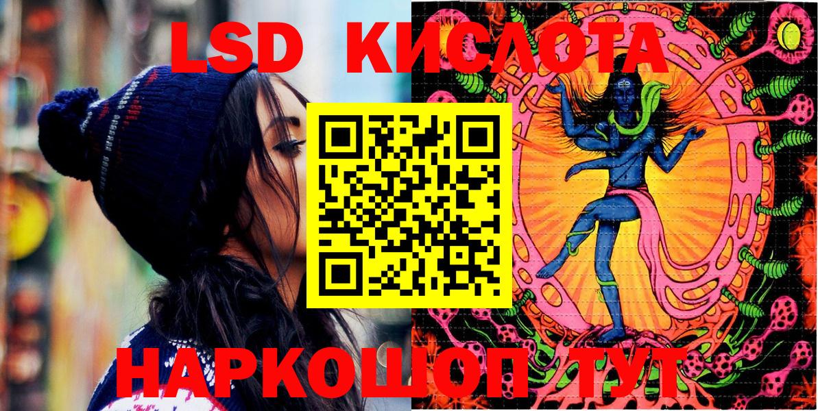 Карпинск  Марки N-bome 1500мкг  Марки NBOMe  Вход с VPN  Марки N-bome 1500мкг 