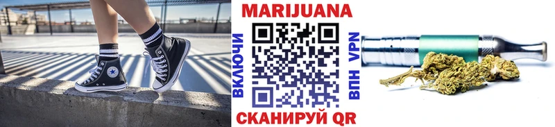 Бошки марихуана OG Kush  как найти   Карпинск 